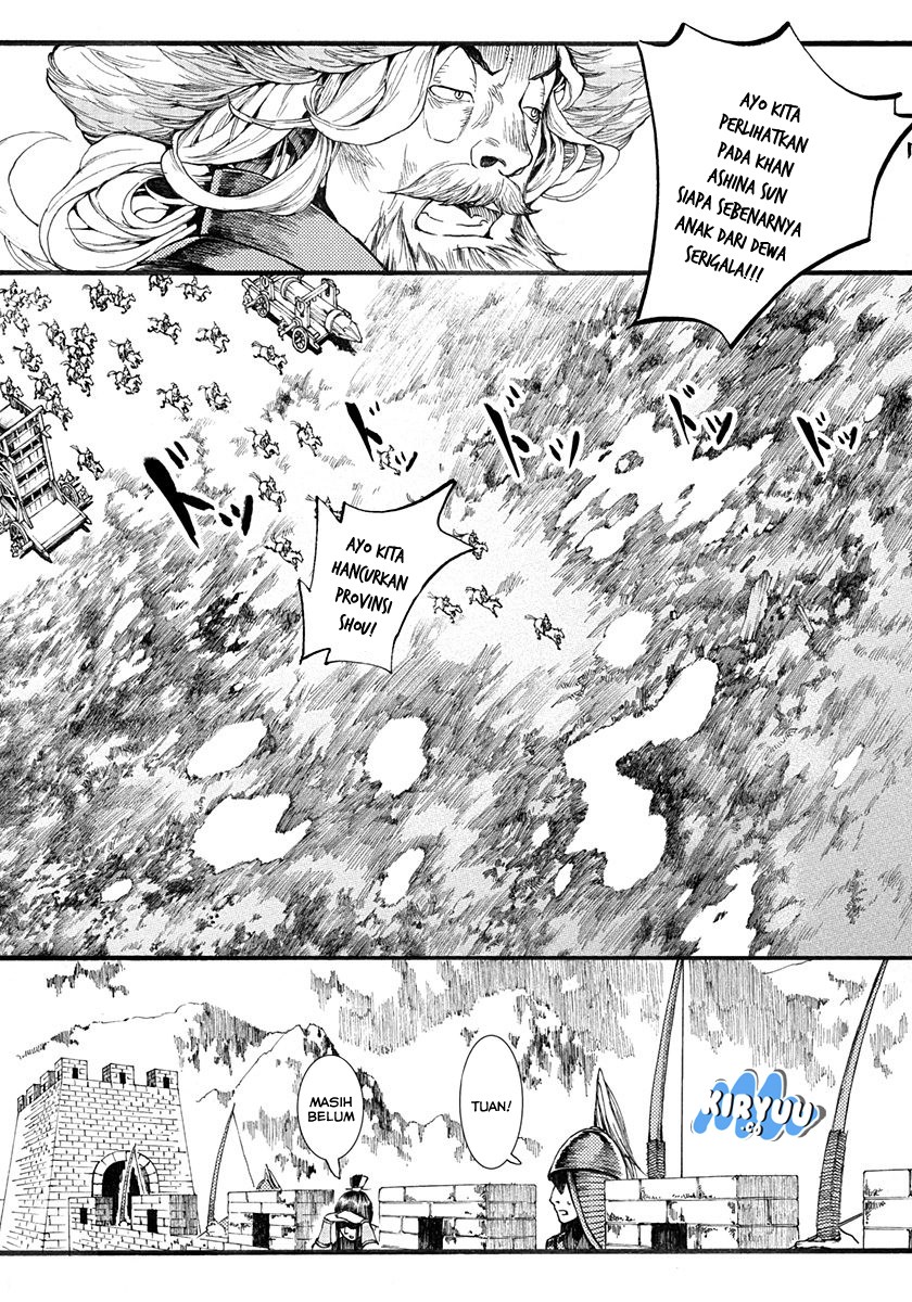 Song of the Long March Chapter 03 Gambar 38